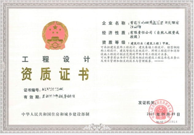 1631094107120524.jpg 2021-09-08_15-11-29.jpg