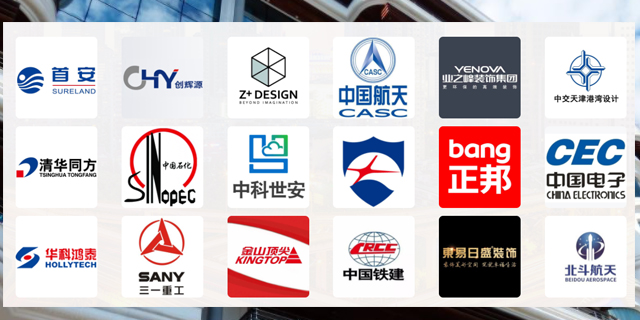 建企帮成功案例 建企帮成功案例